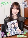 【芸能】乃木坂46賀喜遥香「髪の毛を切ってヘアカラーもして…」イメチェン後に会ったメンバーの反応は？