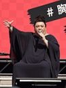 マツコ 「プライドが凄い」世田谷区民の意識  「港区にも勝ってると思ってる」