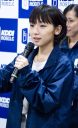 加護亜依、娘の受験を支援するためにYouTube活動を一時休止 170万円の違約金を支払い