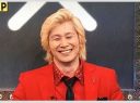 【芸能】カズレーザー、いい大学に行かせるには…論議で「あらゆる国の高学歴の共通点」力説　かまいたち「それや」とポツリ