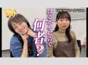 「アイドルよりかわいい」と評判の芸人が語る、CanCam撮影秘話