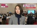 フジテレビの新たな一歩：椿原慶子アナと永島優美アナの退社について考える