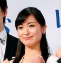 【芸能】テレ東・大江麻理子キャスター、退社することを報告