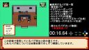 【社会】SFC「超サイヤ伝説」“バグありRTA”が超カオス　バグの多いゲームでバグをフル活用する様子に「意味不明すぎて草」