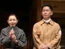 【芸能】浅香唯、特攻隊員を演じるジャンポケ太田の演技を絶賛「本当に驚きました」