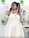 米大手エージェンシー「UTA」との契約発表！渡辺直美の新たな挑戦