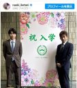 【芸能】池谷直樹、三男が青山学院大学に入学　入学式の親子2ショットに祝福相次ぐ