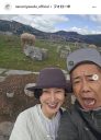 【芸能】安田成美、結婚31年　木梨憲武と「アルパカとマチュピチュとインカコーラ」旅番組初共演で２Ｓ