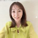 【芸能】伝説のグラビアクイーン・かとうれいこ56歳、シースルーコーデ姿が「美しすぎる」「若々しい」