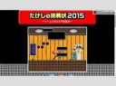 【FC】クリアできんの…？《難しすぎたファミコンソフト》TOP10！ 3位魔界村、2位ドラクエII、1位は伝説の？