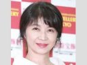 田中美佐子の心情吐露！愛する人とのスリーショットとその背景