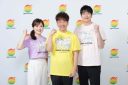 【芸能】「24時間テレビ48」総合司会3人＆浜辺美波の出演決定「名探偵コナン」がチャリTに