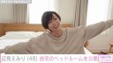 【芸能】辺見えみり、こだわりのインテリアが並ぶ自宅のベッドルームを公開「運気爆上がりしそうなお部屋ですね」などの反響
