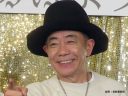 【芸能】「さすがのコンビ愛」「泣けてくる」　木梨憲武、石橋貴明の活動休止に言及