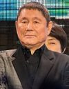 小泉進次郎農水相、ビートたけしに期待されず！本当に人気取りなん？