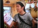 【芸能】しずる・池田一真　舞台上演中に会話する観客のマナーに苦言  「やな思いした人本当にすいません！」