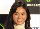 【芸能】本仮屋ユイカ、名前で「負けた」と思った芸能人  「すごい悔しかった」