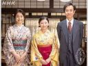 【芸能】伊藤沙莉、『虎に翼』の演技が評価され橋田賞を受賞「自分の人生においてとんでもない財産」