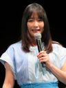 【芸能】大原櫻子、長崎被爆モチーフ「幾光年」主演「祖父が長崎大で被爆して」