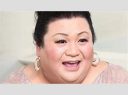 【芸能】マツコ、めったに共演しないタレントを実名告白！  「どうもうまくいかないのよ」