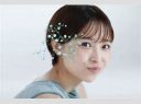 新番組『昨日のアレ観』がついにスタート！渡邊渚アナ、独立後初の地上波バラエティ