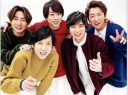 【速報】嵐、解散を発表！解散前にラストツアーも開催予定