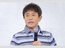 【お笑い】ダウンタウン浜田雅功が活動再開　体調回復、２日深夜のラジオから／吉本興業発表全文