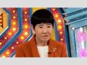 【テレビ】和田アキ子「あ～愛知県。関西は関西ですね」 “理解力のなさ”に呆れを通り越し心配の声