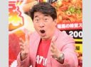 【芸能】寺門ジモン、青汁を毎日５リットル飲んで尿路結石　医者が「象が飲む量だよ」 有吉弘行が暴露
