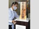 【芸能】福島県、『TOKIO課』は名称変更へ　「城島茂氏と松岡昌宏氏には解散後も変わらず福島県を応援していただきたい」
