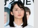 「報道特集」山本恵里伽アナの選択的夫婦別姓への思い「姓を変えずに結婚したい」