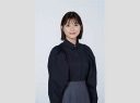 【芸能】芳根京子が6年ぶり舞台で中井貴一の母親役　「一緒に頑張ってるよね」と笑い合う