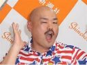 クロちゃんプロデュースのアイドルが誤爆   ハゲの悪口で炎上