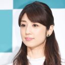 【芸能】小倉優子　中1長男が「短期留学」で渡米　空港で見送る「きっと良い経験に」　次男はインター