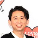 【芸能】有吉弘行、旅先で「景色は５分」と断言「景色プラスメシや飲み物で延長されるってだけ」