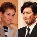 【芸能】声を荒らげ「それは違うだろ！」若手スタッフを萎縮させる大物タレントＡとは誰なのか