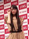栗山千明が公開した衝撃のバニーショット、その反応をまとめてみた！