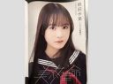 橋田歩果ちゃんの謎のテクニックとは？Xの画像投稿の裏側を徹底解剖！