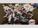 【芸能】「劇場版『鬼滅の刃』無限城編」上映開始　鑑賞後のファンから注意喚起「耐え切れなくて嗚咽」「服の袖がびしょびしょになるほど涙」