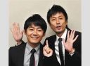 【芸能】ロザンが指摘　自民党が説明すべきは「麻生さんって誰？」　宇治原「院政と一緒。1000年前からやってる治らん」