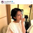【芸能】柴咲コウ　“ぶりっこポーズ”にファン大興奮「撃ち抜かれる美しさ」「めっっちゃ可愛い」の声