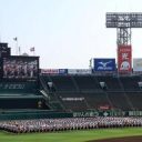 【夏の甲子園】日本高野連が異例の声明発表　誹謗中傷には「法的措置を含めてき然とした対応」５日の開幕を前に