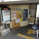 【社会】『スラムダンク』の聖地で女性が”立ちション”も…外国人観光客の迷惑行為が深刻化