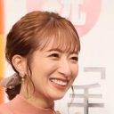 【芸能】辻希美、第５子・次女の名付け　子供３人が『キラキラネーム』に猛抗議　家族内で意見割れる