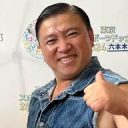 【芸能】スギちゃんに“巨大化疑惑”再び　ワイルドな弾丸旅報告も「でかくなった？」の声