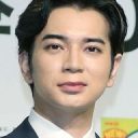 【芸能】「ただのおっさんじゃん」松本潤（41）が合コンで「老けた」「太った」と大不評の嵐…港区女子から“まさかの総スカン”