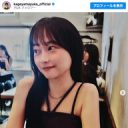 【芸能】影山優佳、キャミソール姿で大人の魅力　「美しすぎる」「ビジュ神すぎ」