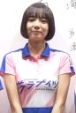 岡田紗佳の「役満ボディー」ピタピタ黒Tシャツ姿 analyzed！「スタイル最強」