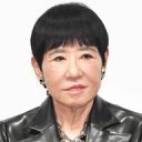 【芸能】和田アキ子「若者の間で『たくぼってる』って言葉がはやってて」　学歴詐称疑惑の伊東市長「若い奴は何でも考える」