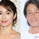 【芸能】内山理名、第1子出産を報告